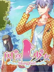 慢综艺在线观看 山野厨房 海报