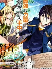 短剧在线观看 三分钟反转剧 海报