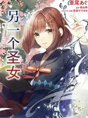 纪实综艺在线观看 舞台之外 海报